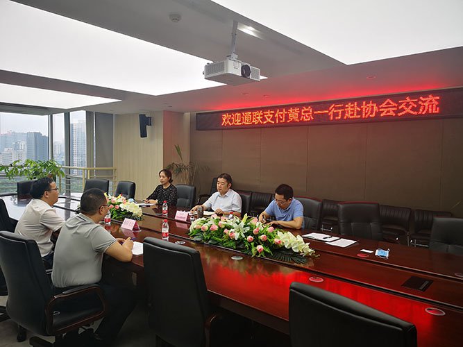 微信图片_20200702114131.jpg