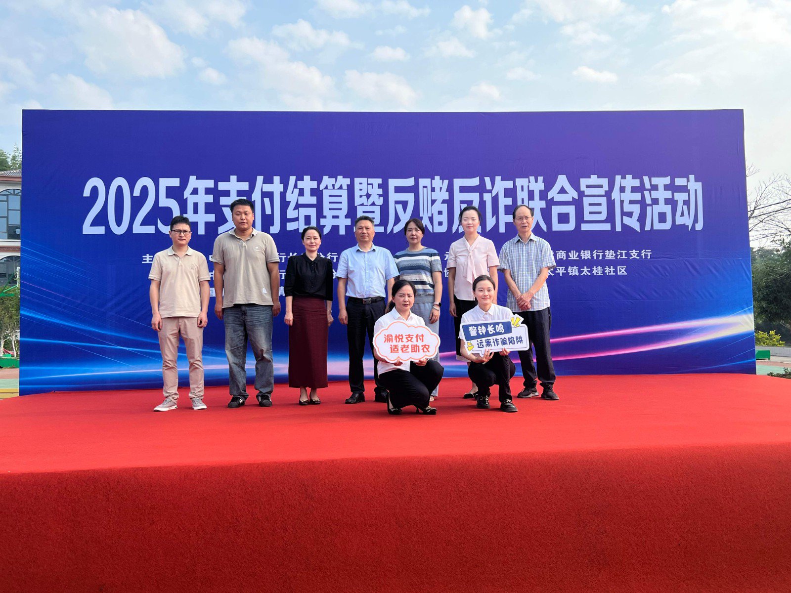 微信图片_20250528150215.jpg