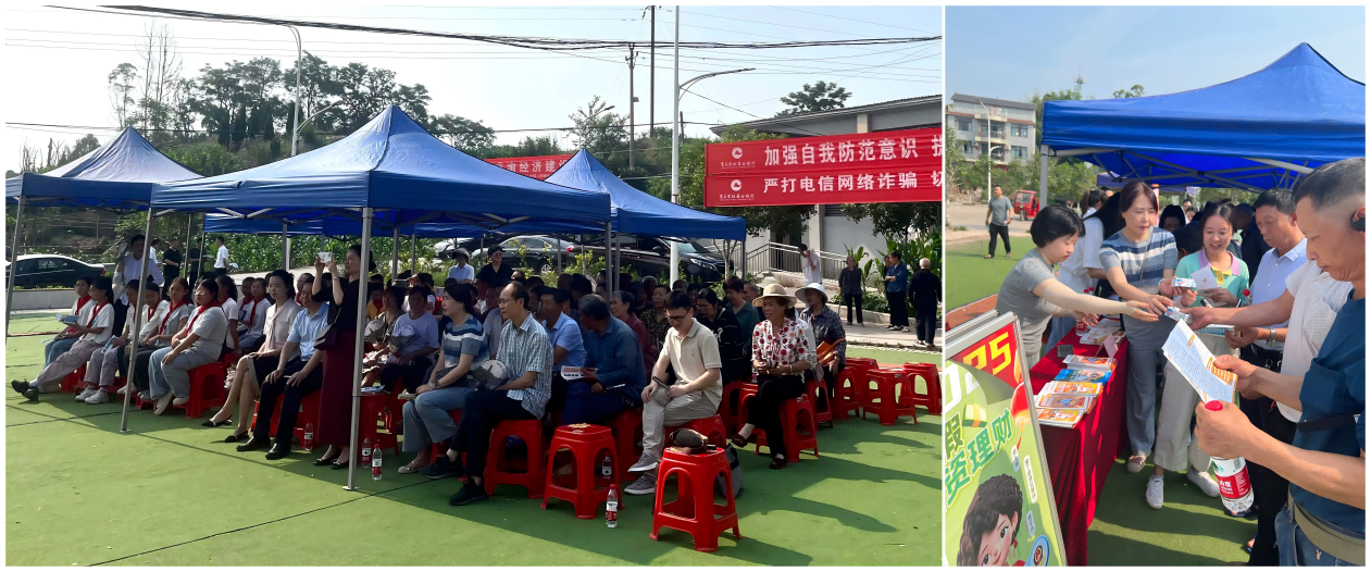 WPS拼图0(1).png